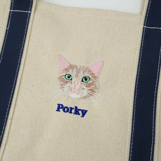 Multi Pet Portrait Tote Bags - Cat Face Embroidered Canvas Bag - Personalized Cat Mom Gift