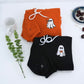 Halloween Ghost Couple Hoodies - Cute Matching Embroidered Sweatshirts - Perfect Spooky Season Gift
